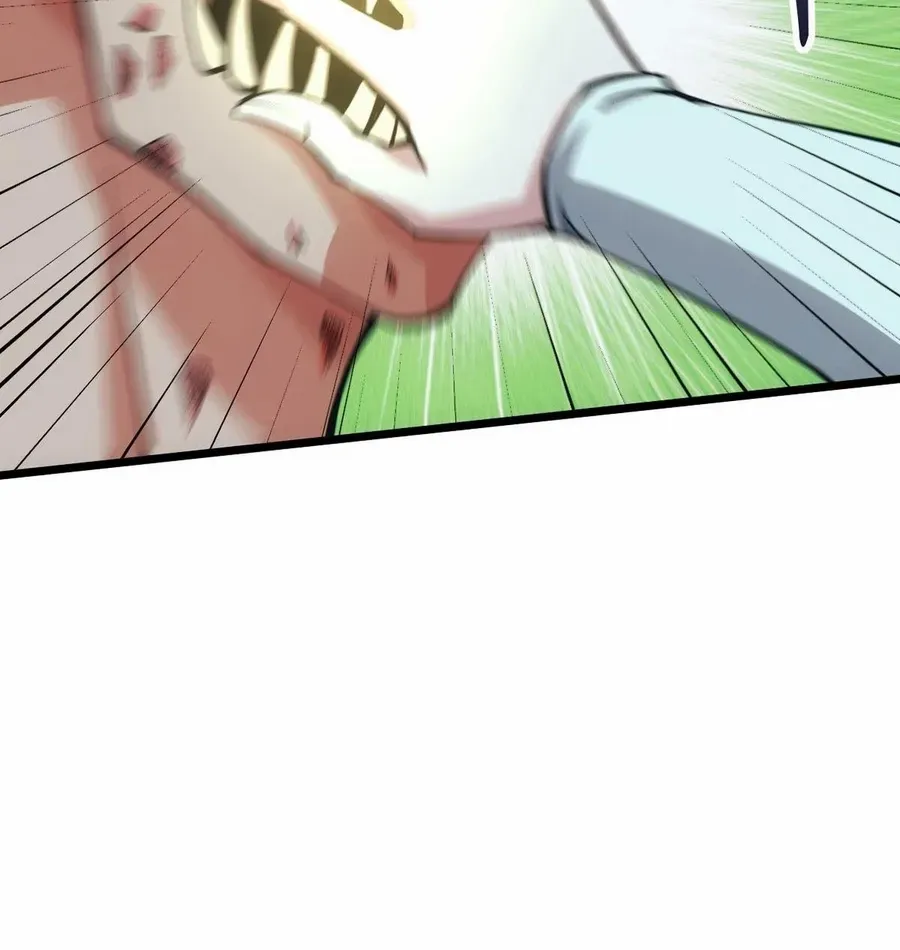 Extremely Evil Game Chapter 49 page 48 - 