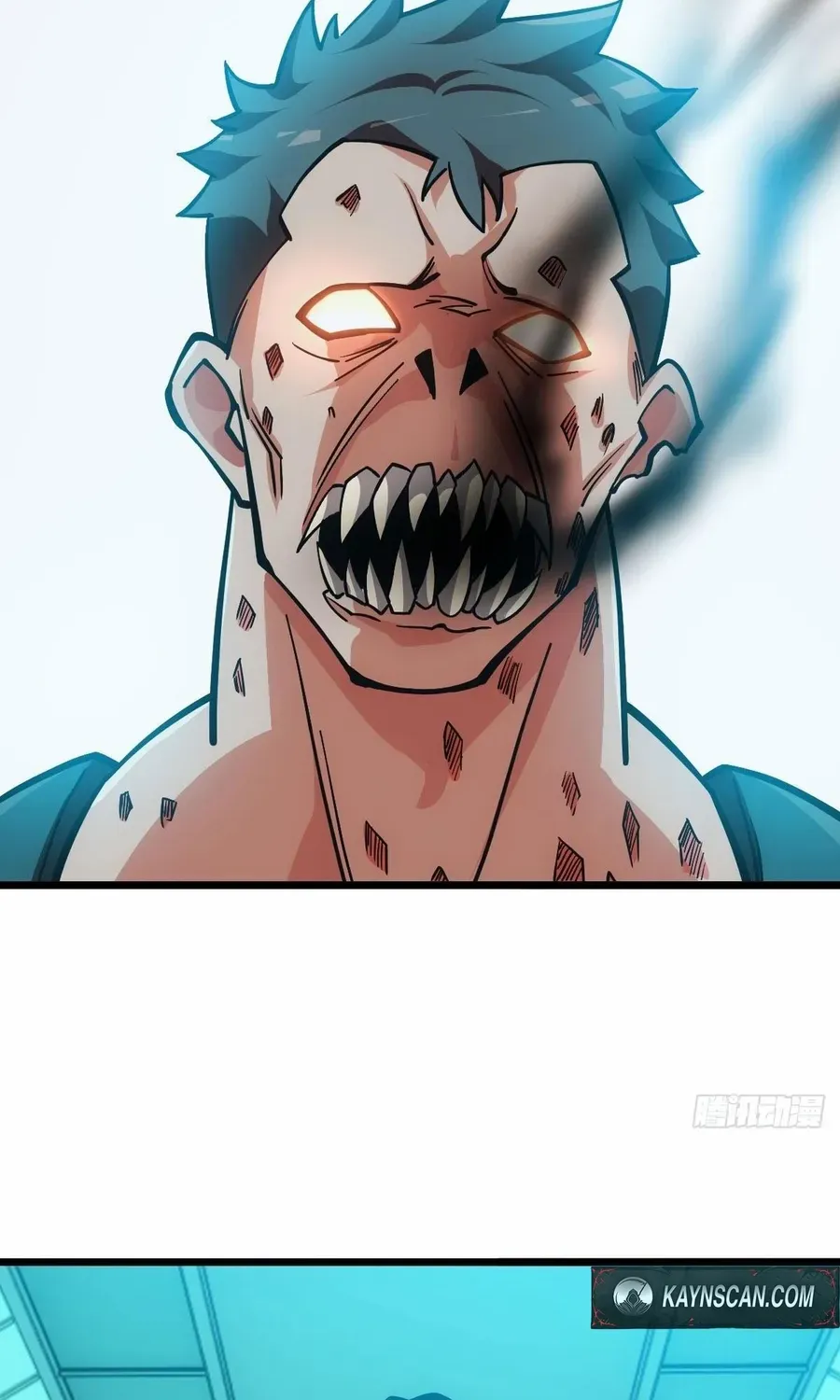 Extremely Evil Game Chapter 49 page 52 - 