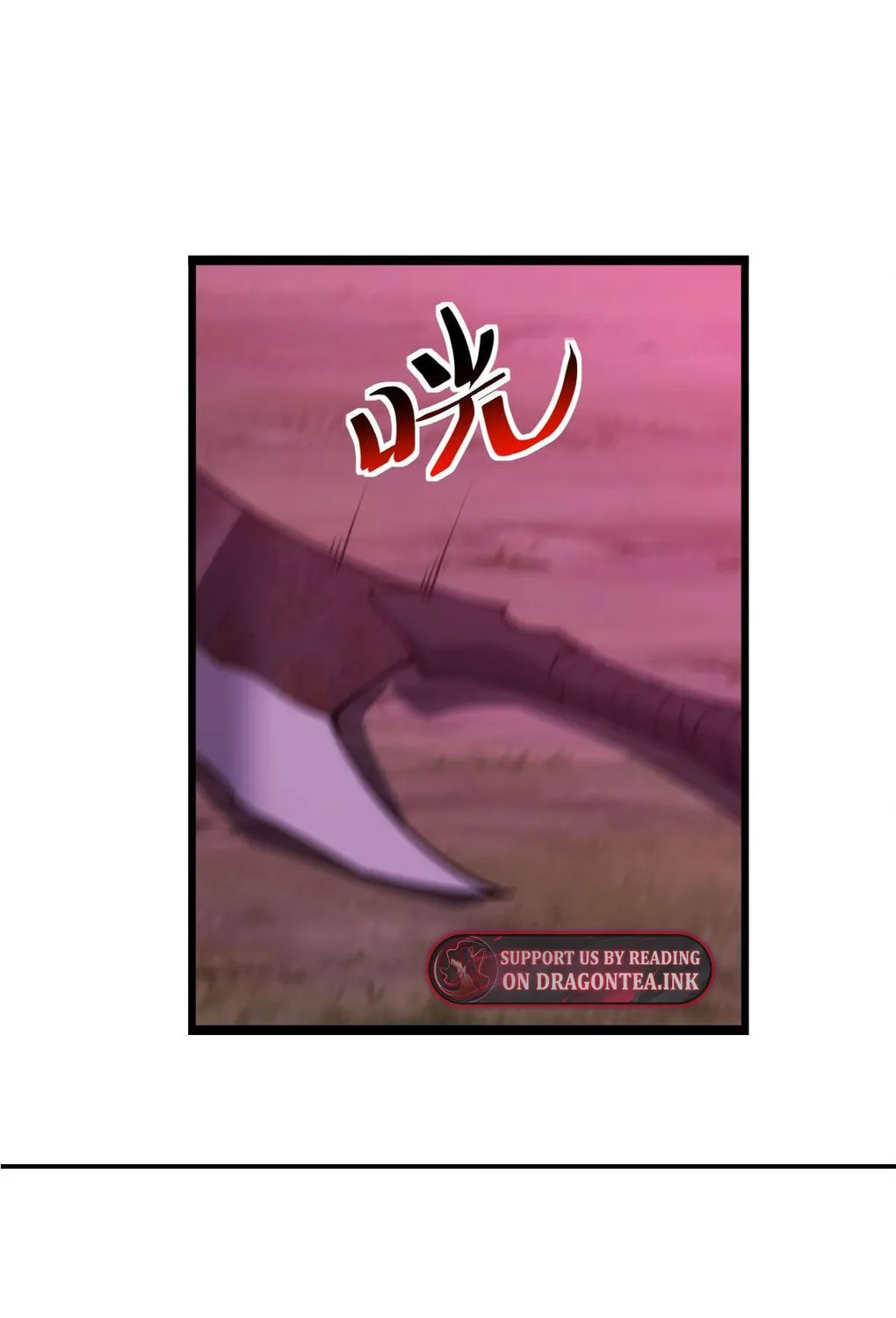Extremely Evil Game Chapter 5.1 page 2 - 