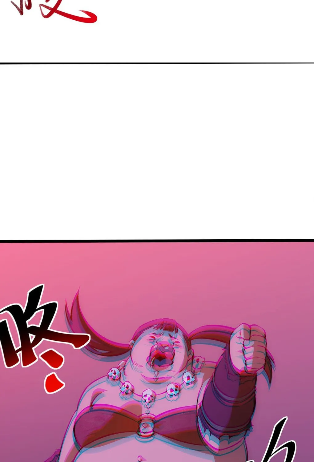 Extremely Evil Game Chapter 5.1 page 4 - 