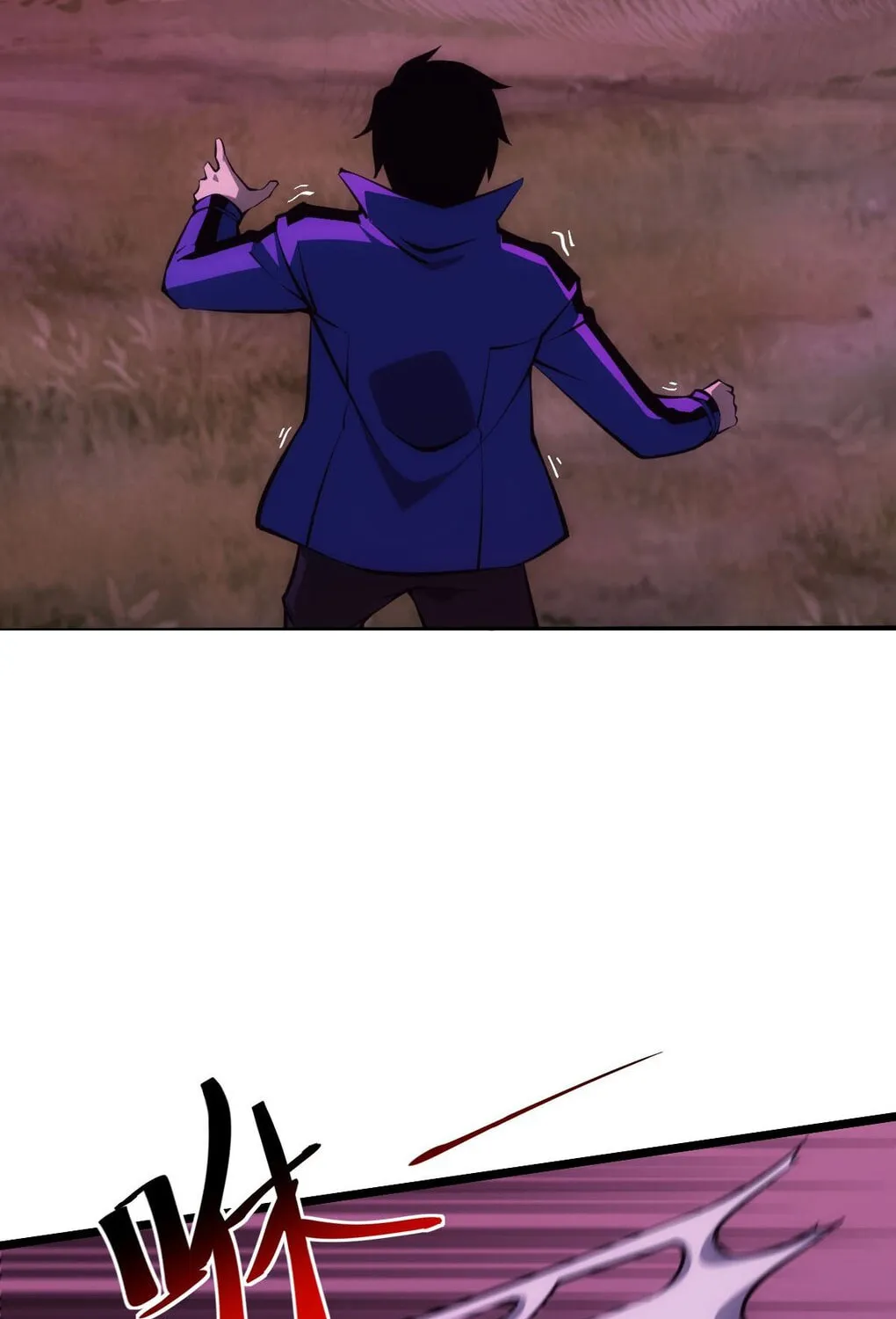 Extremely Evil Game Chapter 5.1 page 6 - 
