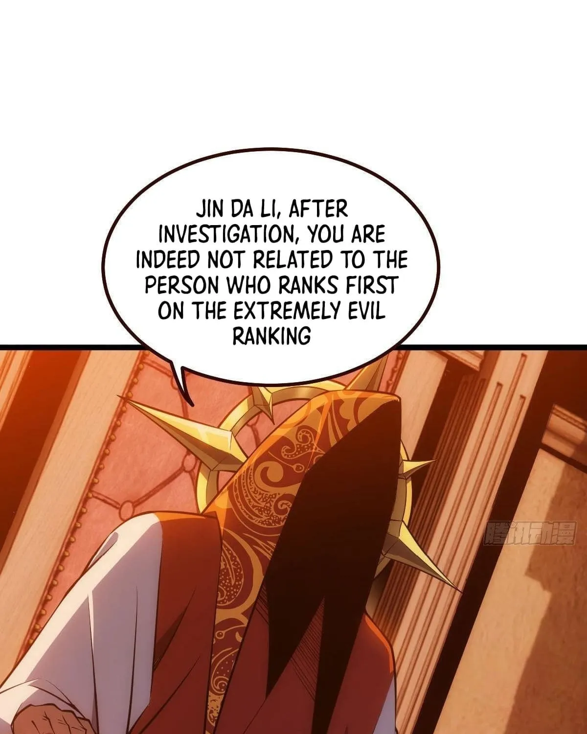 Extremely Evil Game Chapter 5 page 11 - 