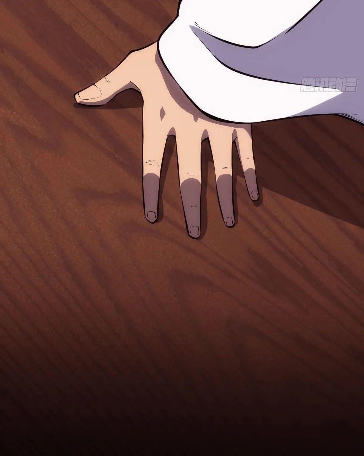 Extremely Evil Game Chapter 5 page 24 - 