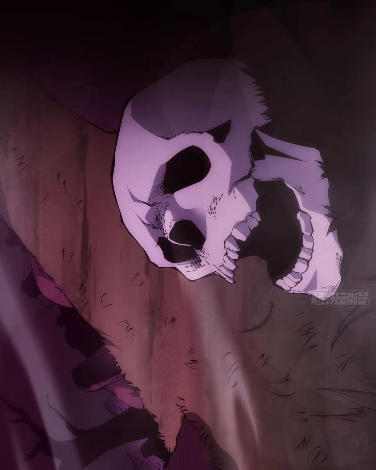 Extremely Evil Game Chapter 5 page 26 - 