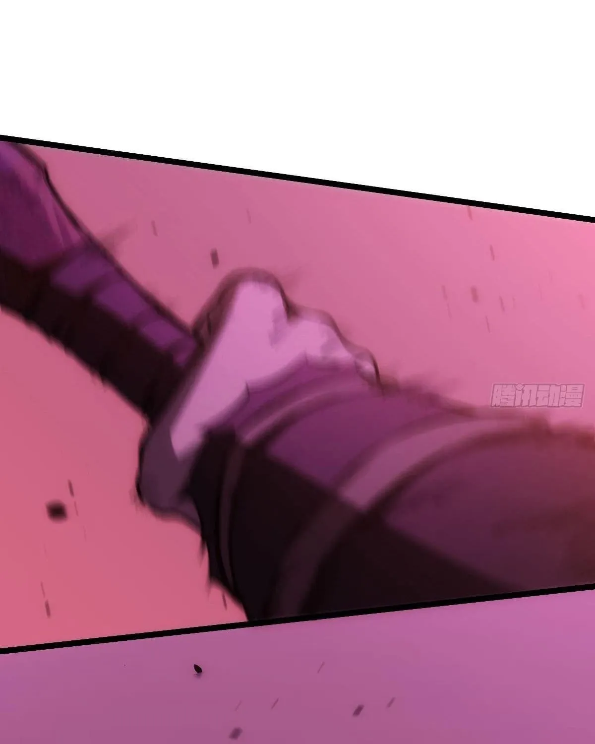 Extremely Evil Game Chapter 5 page 39 - 