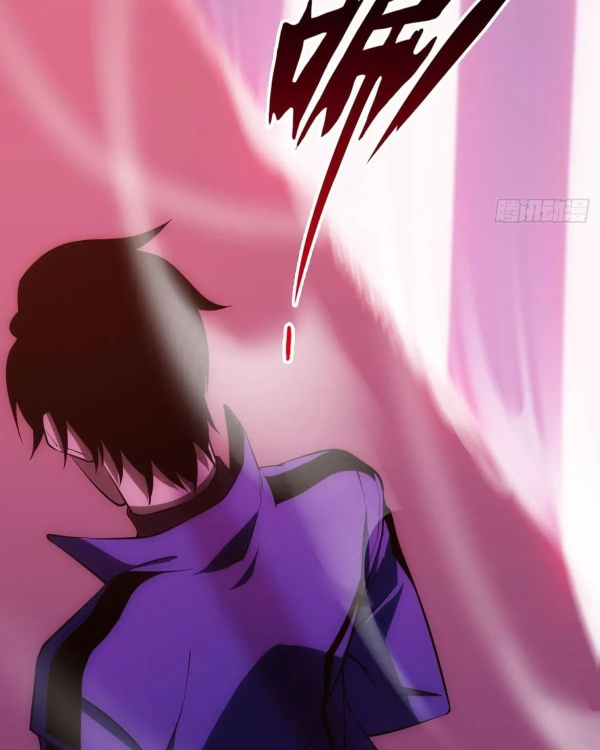 Extremely Evil Game Chapter 5 page 44 - 