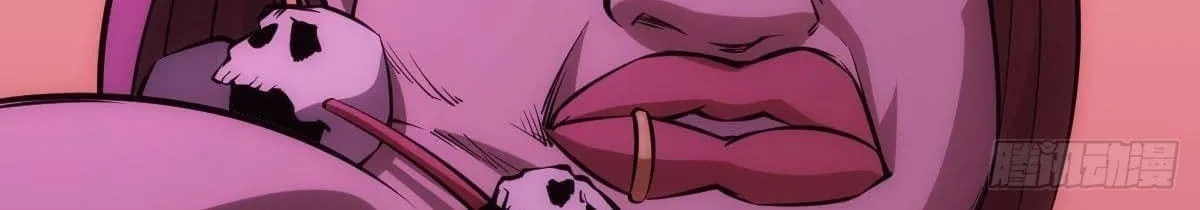 Extremely Evil Game Chapter 5 page 52 - 