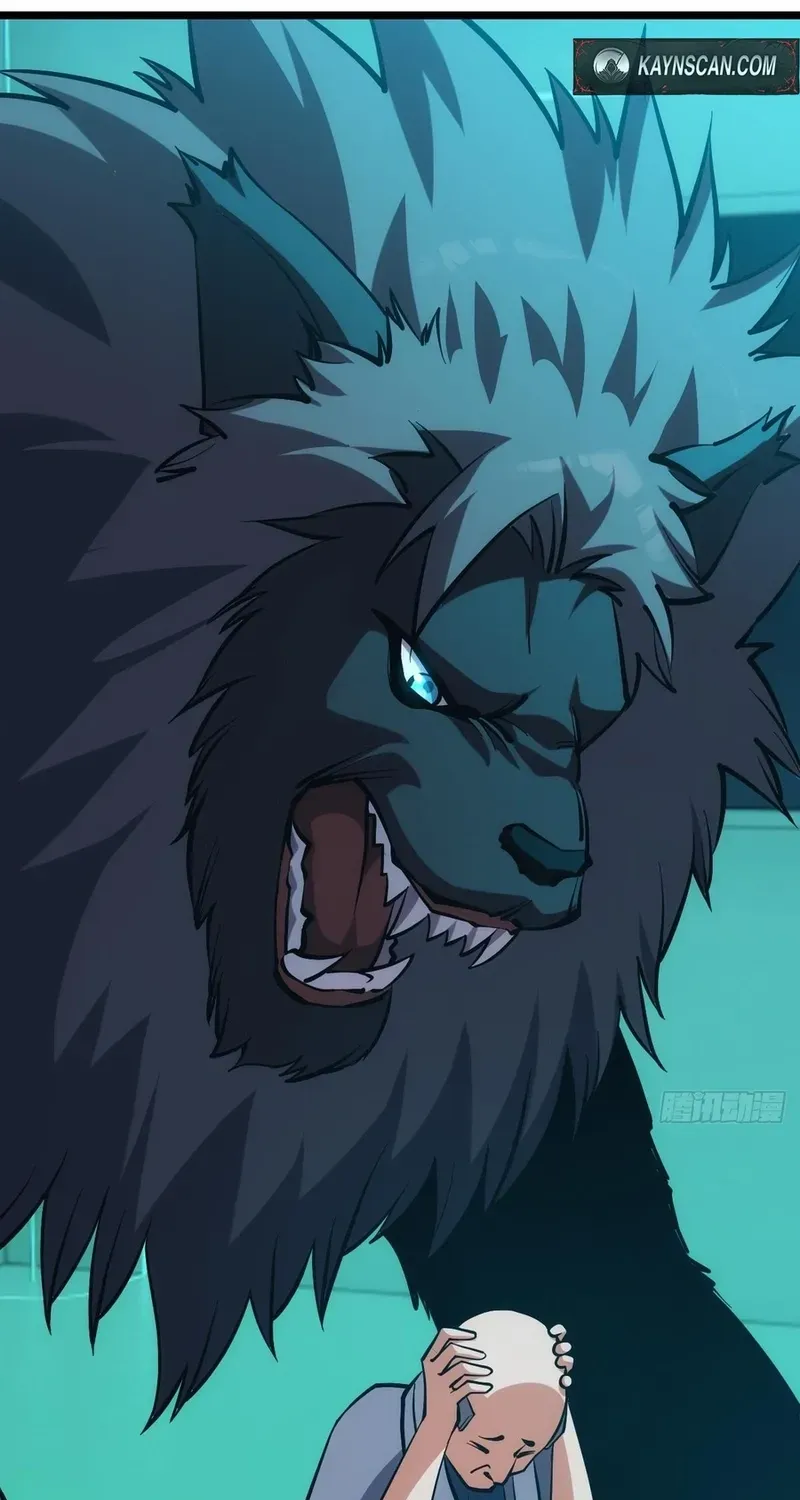 Extremely Evil Game Chapter 50 page 40 - 