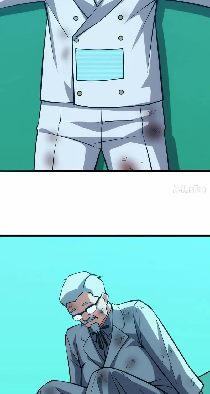 Extremely Evil Game Chapter 50 page 47 - 