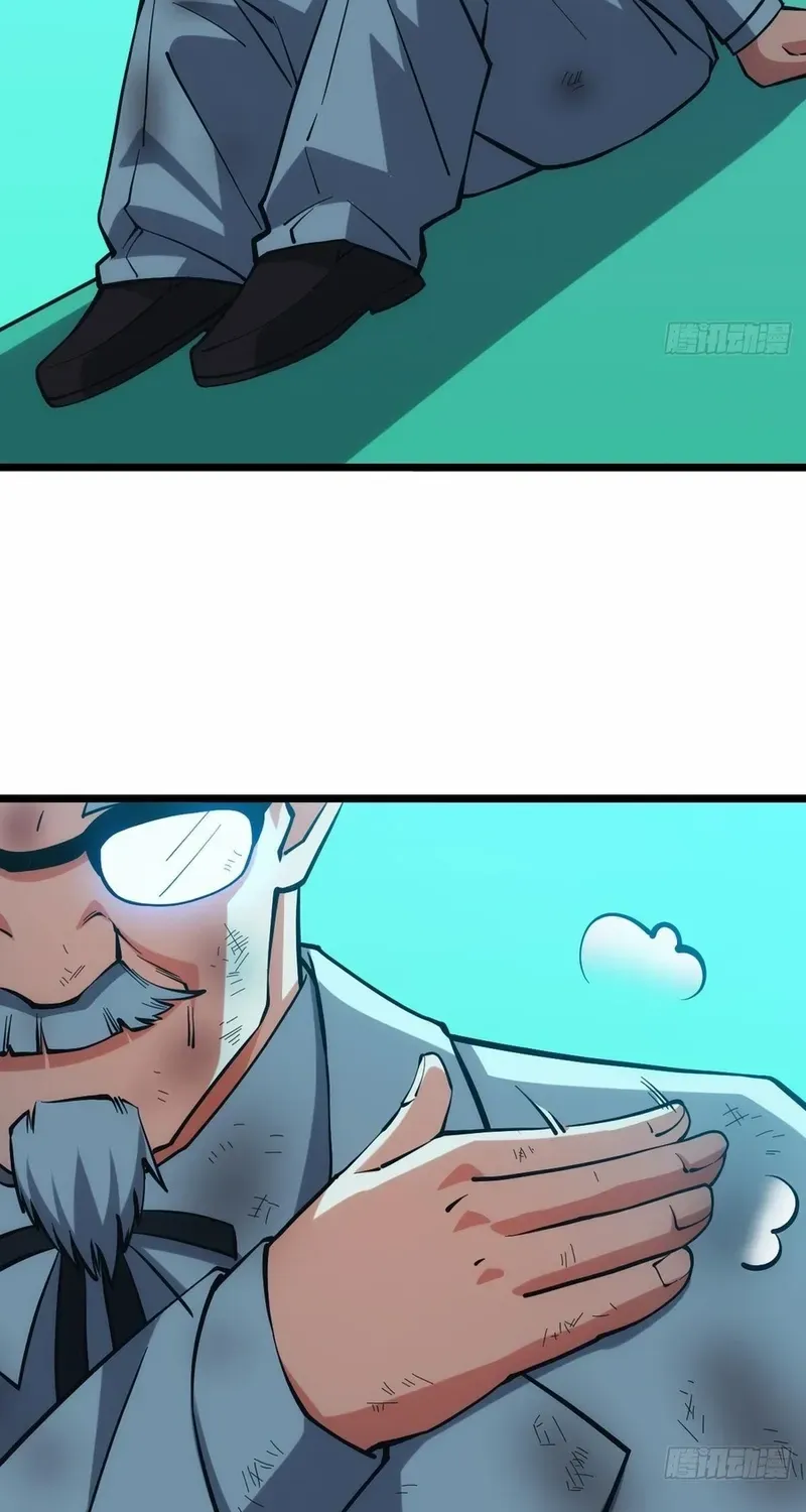 Extremely Evil Game Chapter 50 page 48 - 
