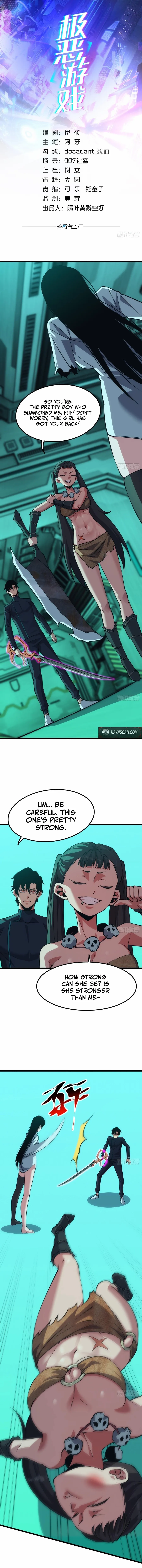 Extremely Evil Game Chapter 52 page 2 - 