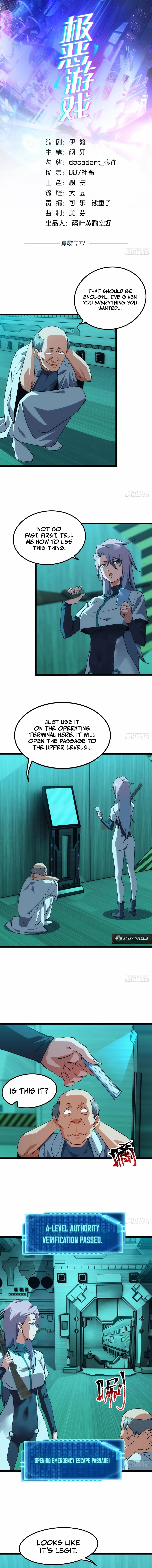 Extremely Evil Game Chapter 53 page 2 - 