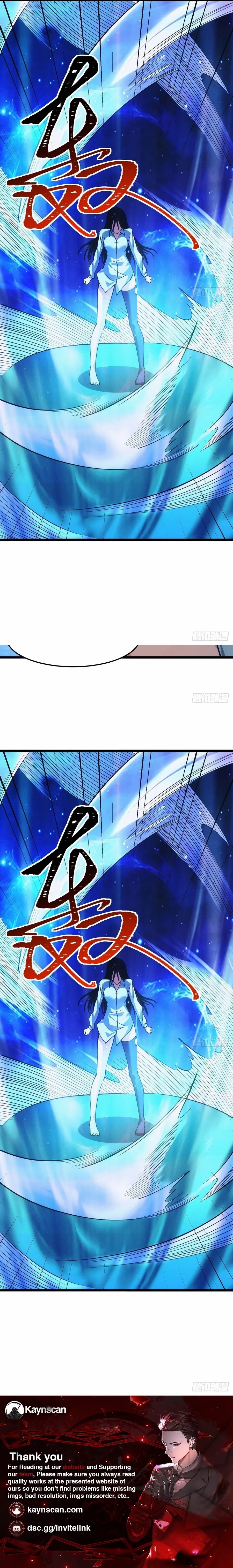 Extremely Evil Game Chapter 53 page 11 - 