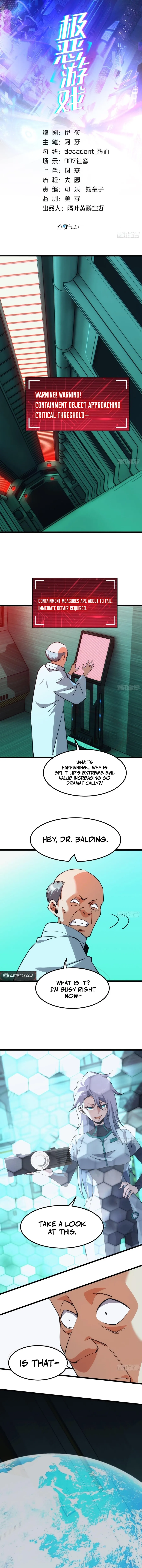 Extremely Evil Game Chapter 54 page 1 - 