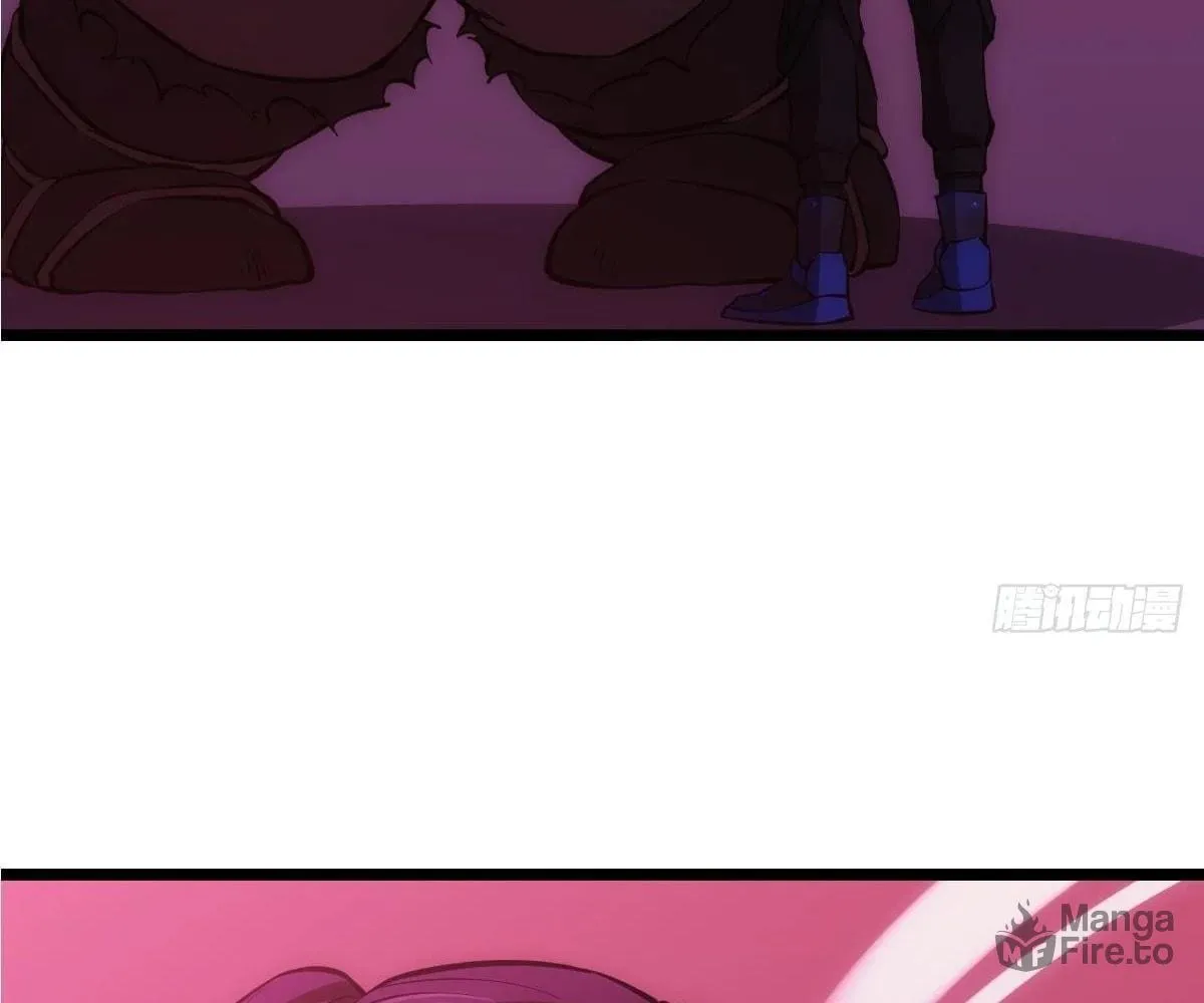 Extremely Evil Game Chapter 6 page 15 - 