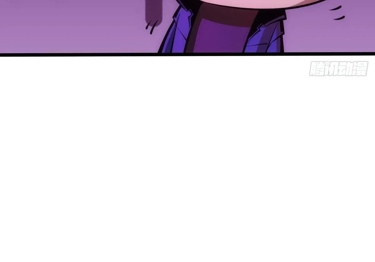 Extremely Evil Game Chapter 6 page 38 - 