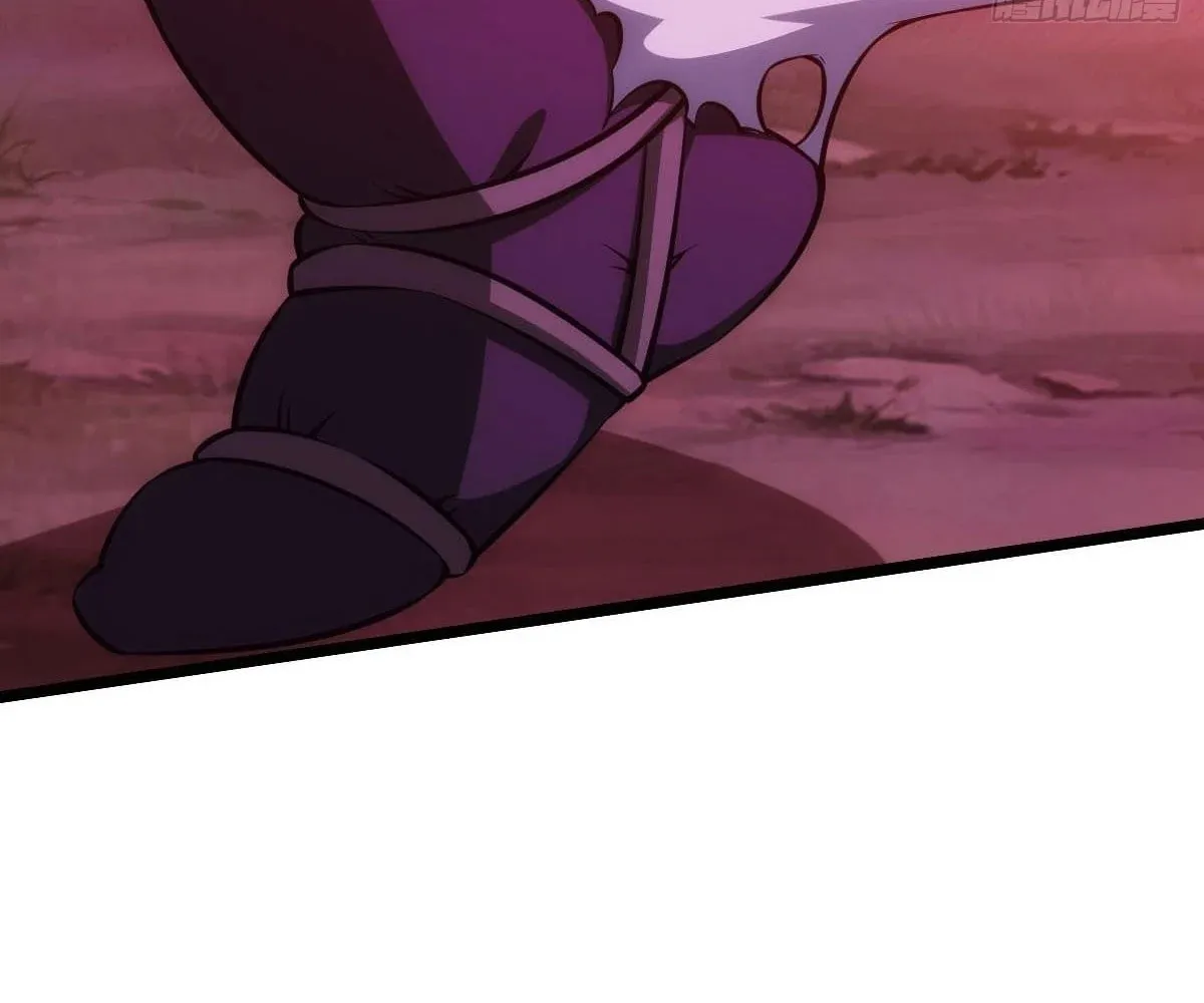 Extremely Evil Game Chapter 6 page 46 - 