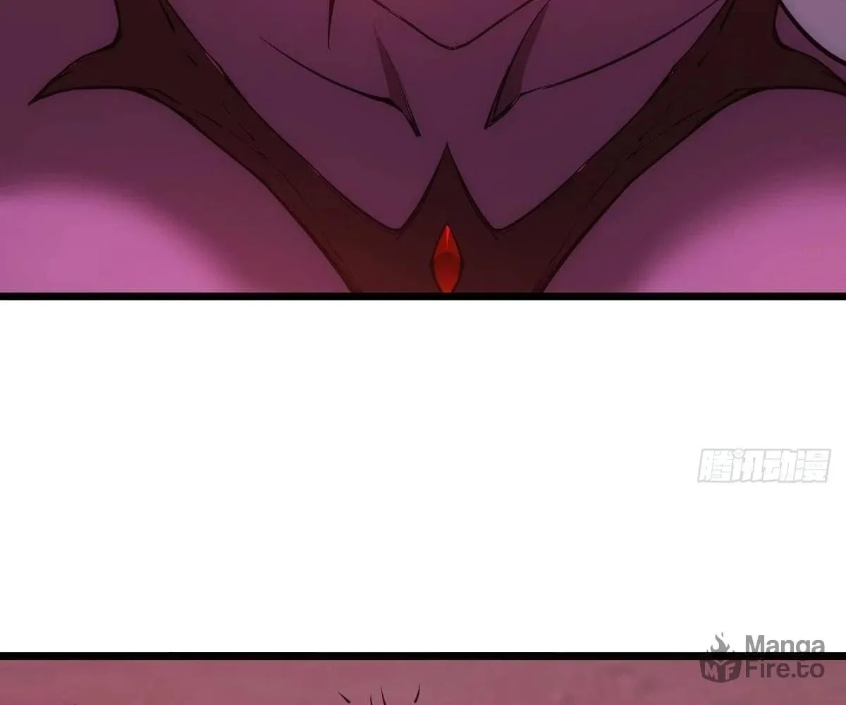 Extremely Evil Game Chapter 6 page 63 - 