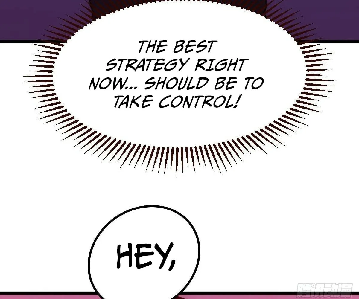 Extremely Evil Game Chapter 6 page 73 - 