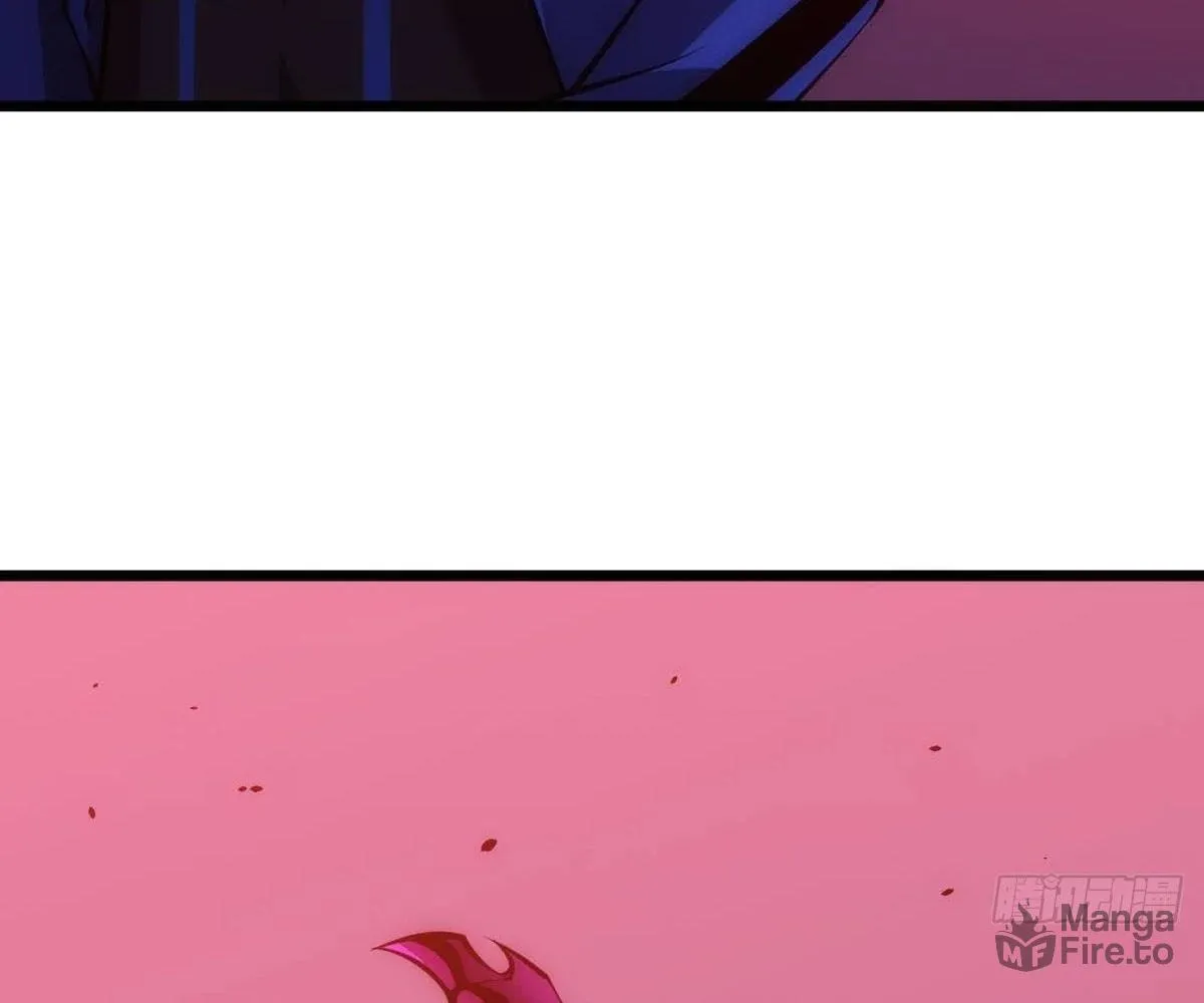 Extremely Evil Game Chapter 7 page 15 - 