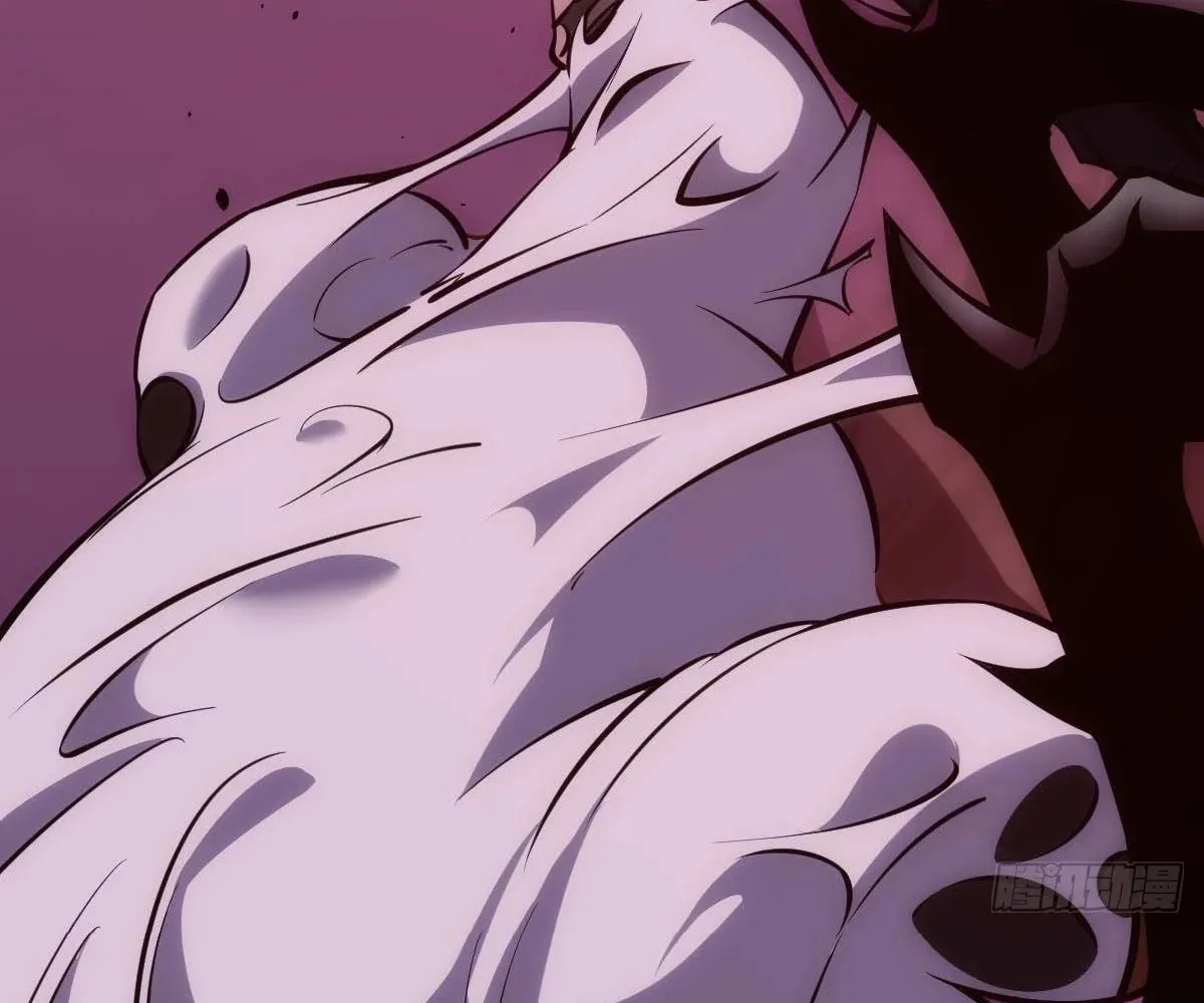 Extremely Evil Game Chapter 7 page 19 - 