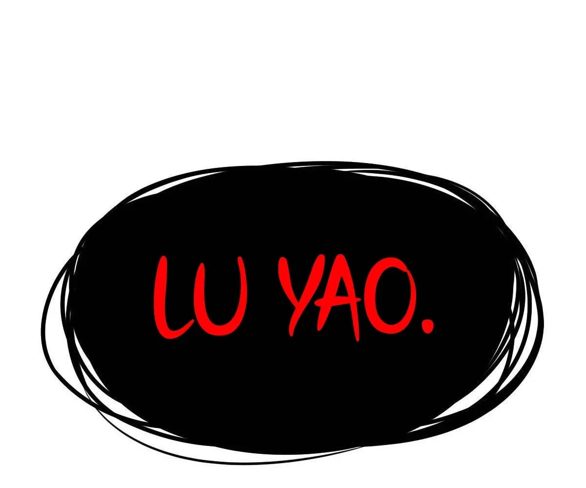 Extremely Evil Game Chapter 7 page 22 - 