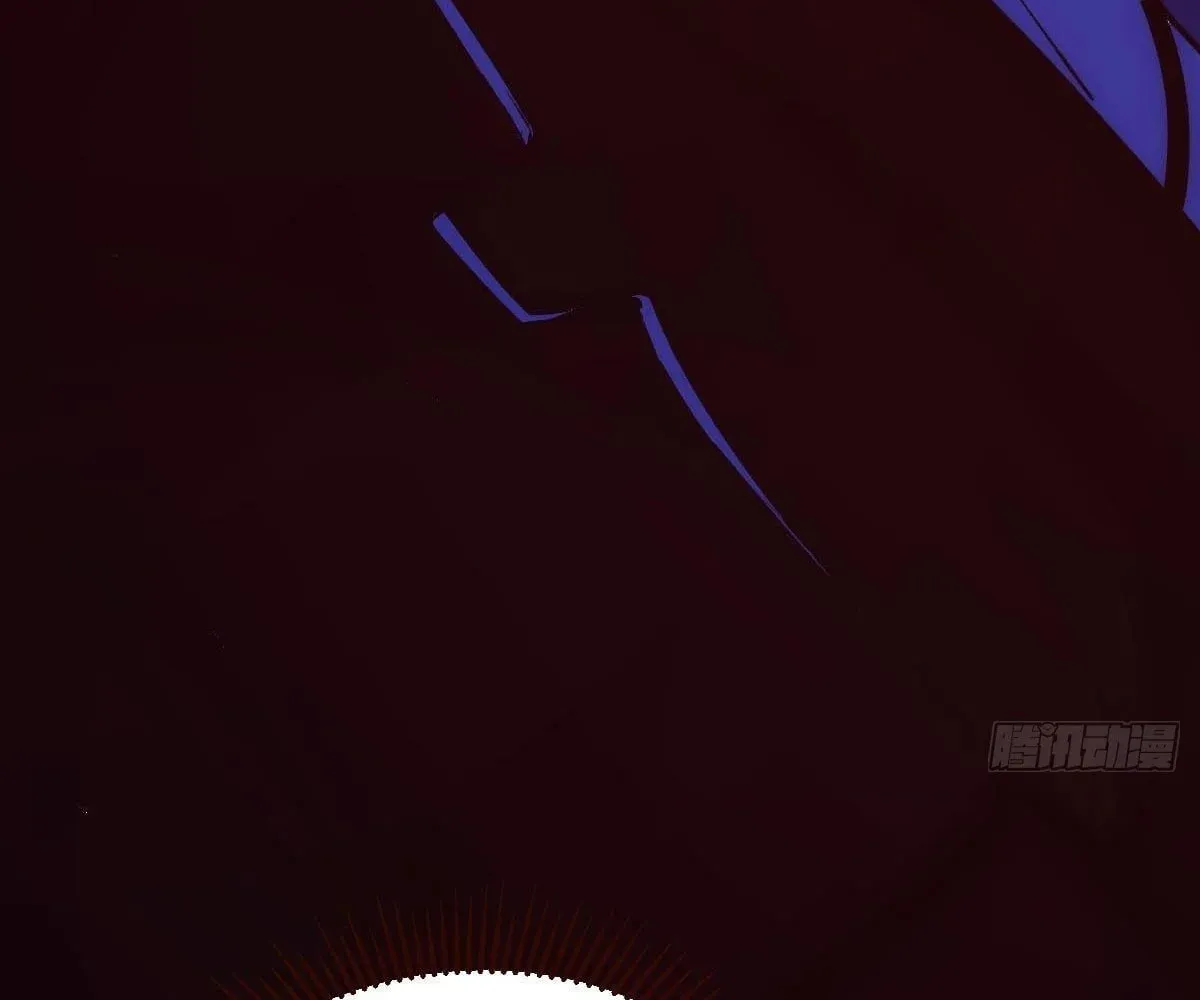 Extremely Evil Game Chapter 7 page 28 - 