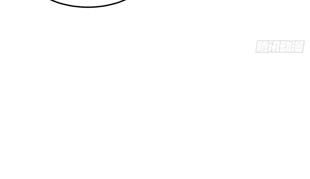 Extremely Evil Game Chapter 7 page 32 - 
