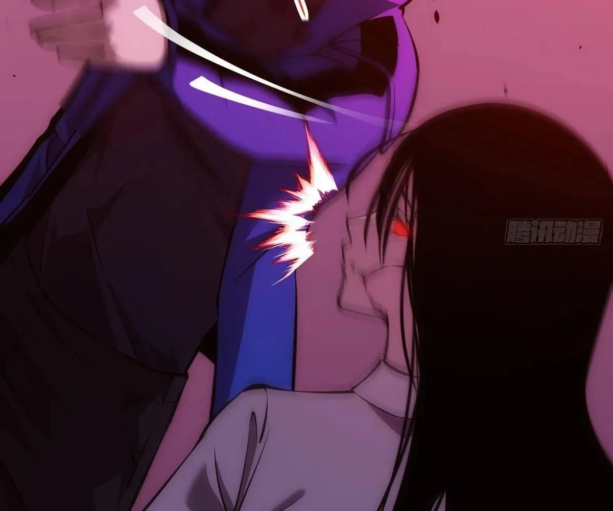 Extremely Evil Game Chapter 7 page 34 - 