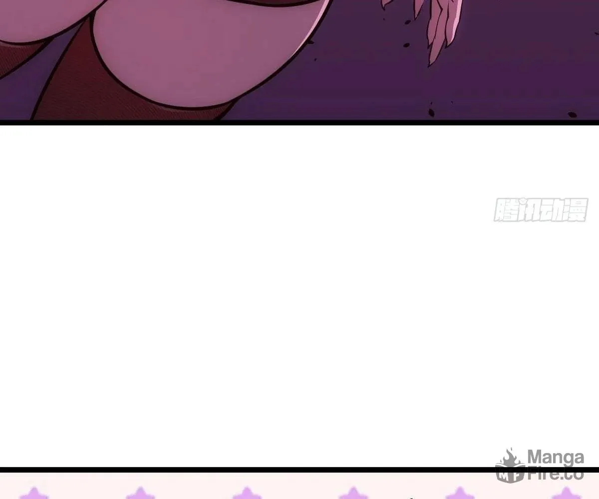 Extremely Evil Game Chapter 7 page 36 - 