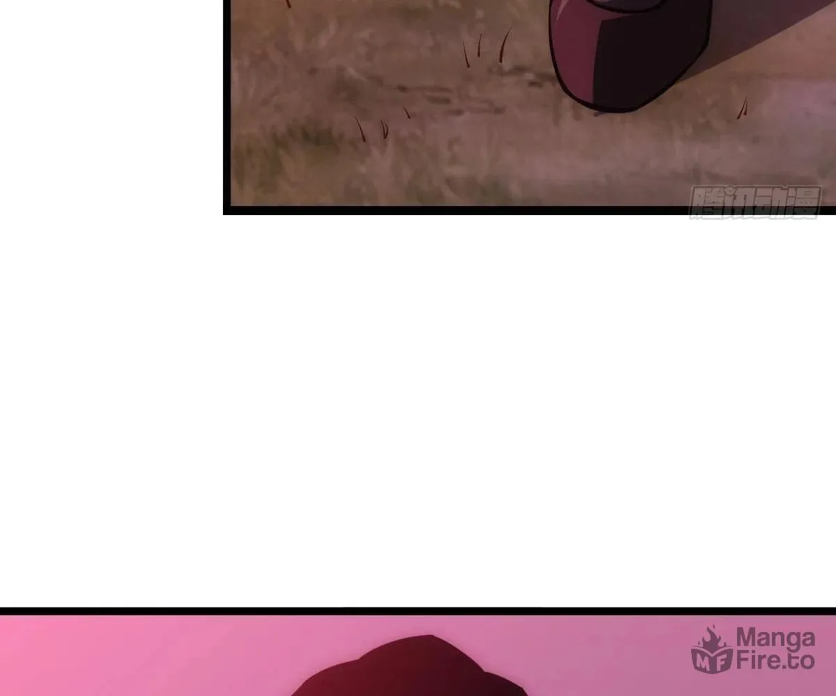 Extremely Evil Game Chapter 7 page 54 - 