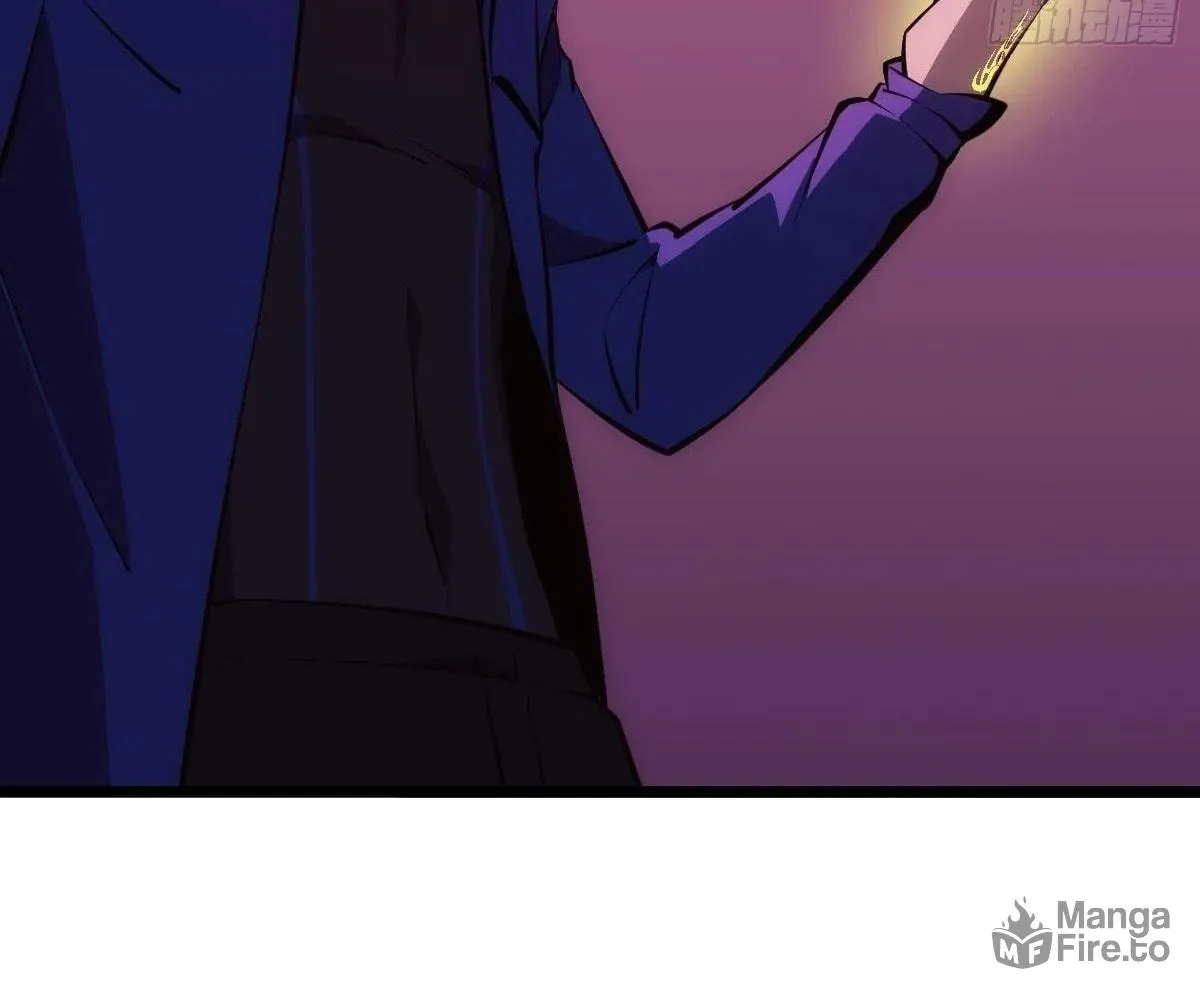 Extremely Evil Game Chapter 7 page 60 - 