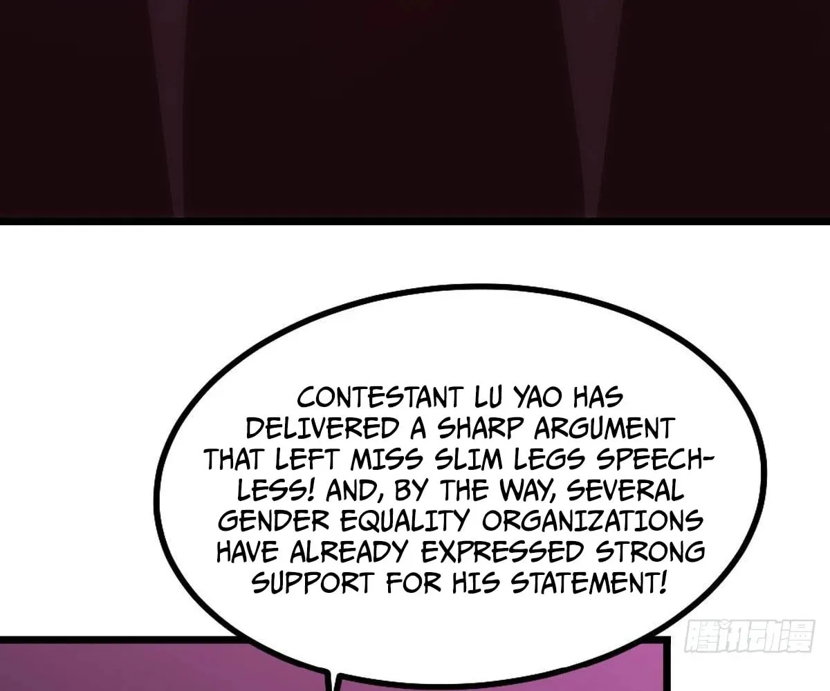 Extremely Evil Game Chapter 7 page 7 - 