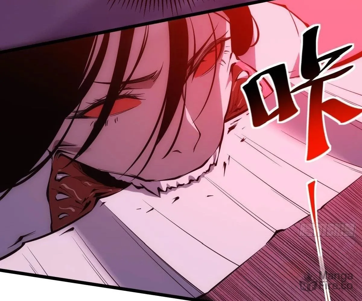 Extremely Evil Game Chapter 7 page 84 - 