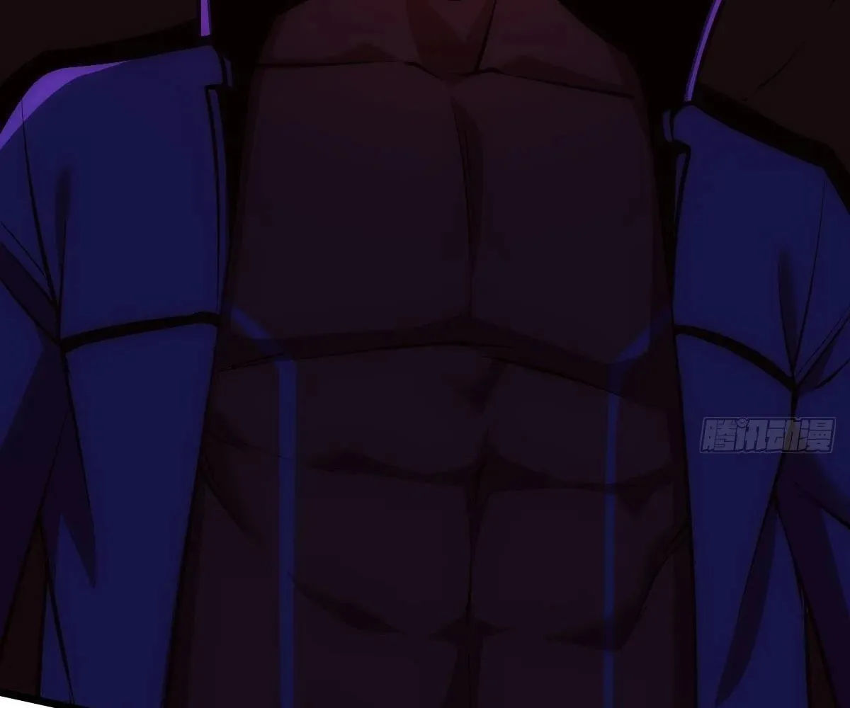 Extremely Evil Game Chapter 7 page 92 - 