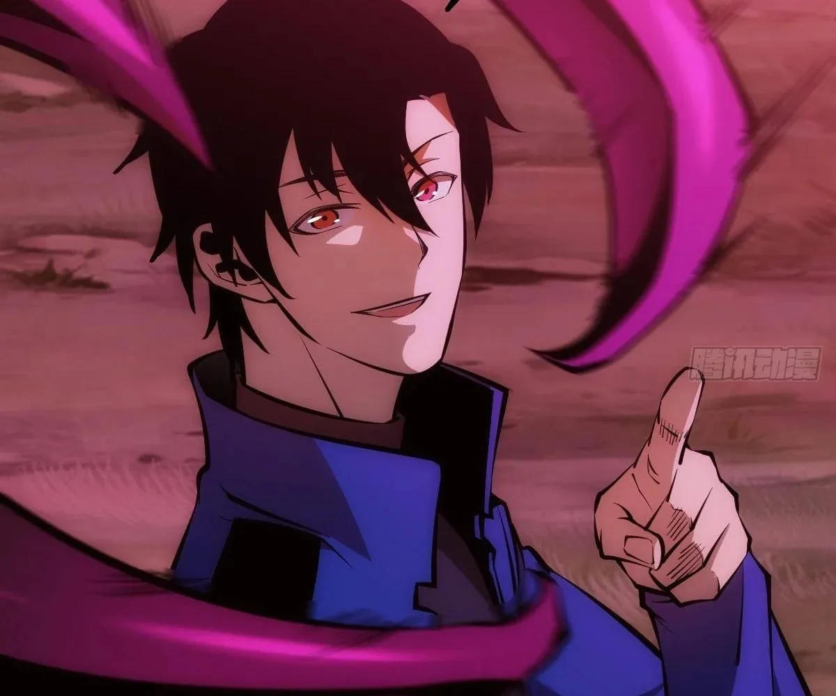 Extremely Evil Game Chapter 7 page 94 - 