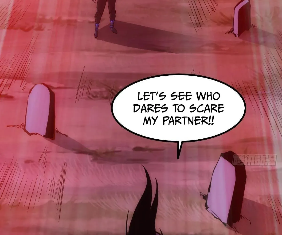 Extremely Evil Game Chapter 8 page 106 - 