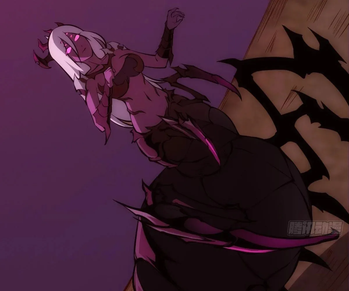 Extremely Evil Game Chapter 8 page 16 - 