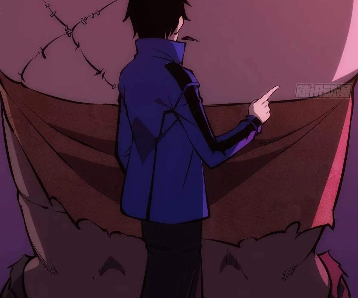 Extremely Evil Game Chapter 8 page 49 - 