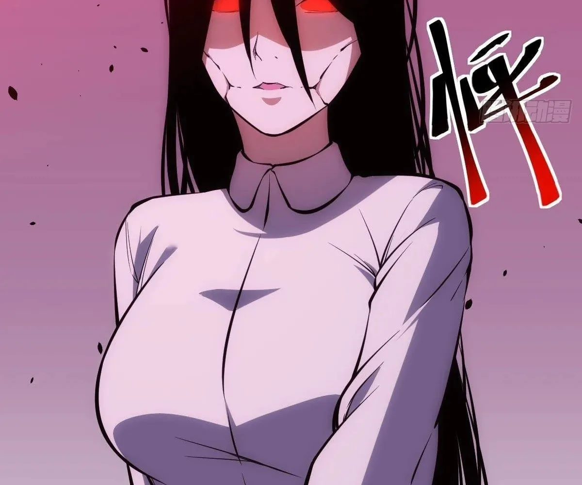 Extremely Evil Game Chapter 8 page 58 - 