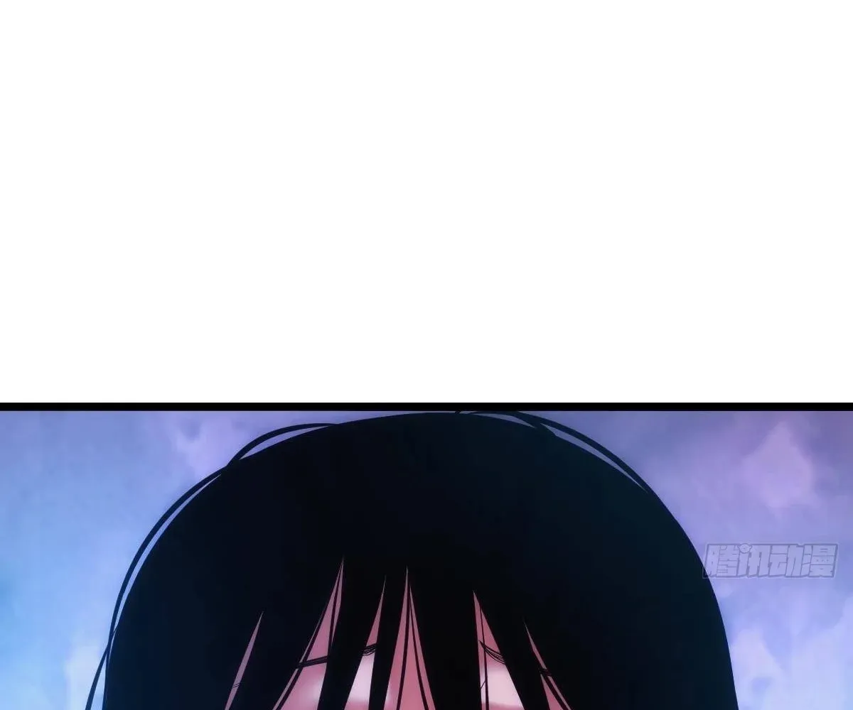 Extremely Evil Game Chapter 8 page 61 - 