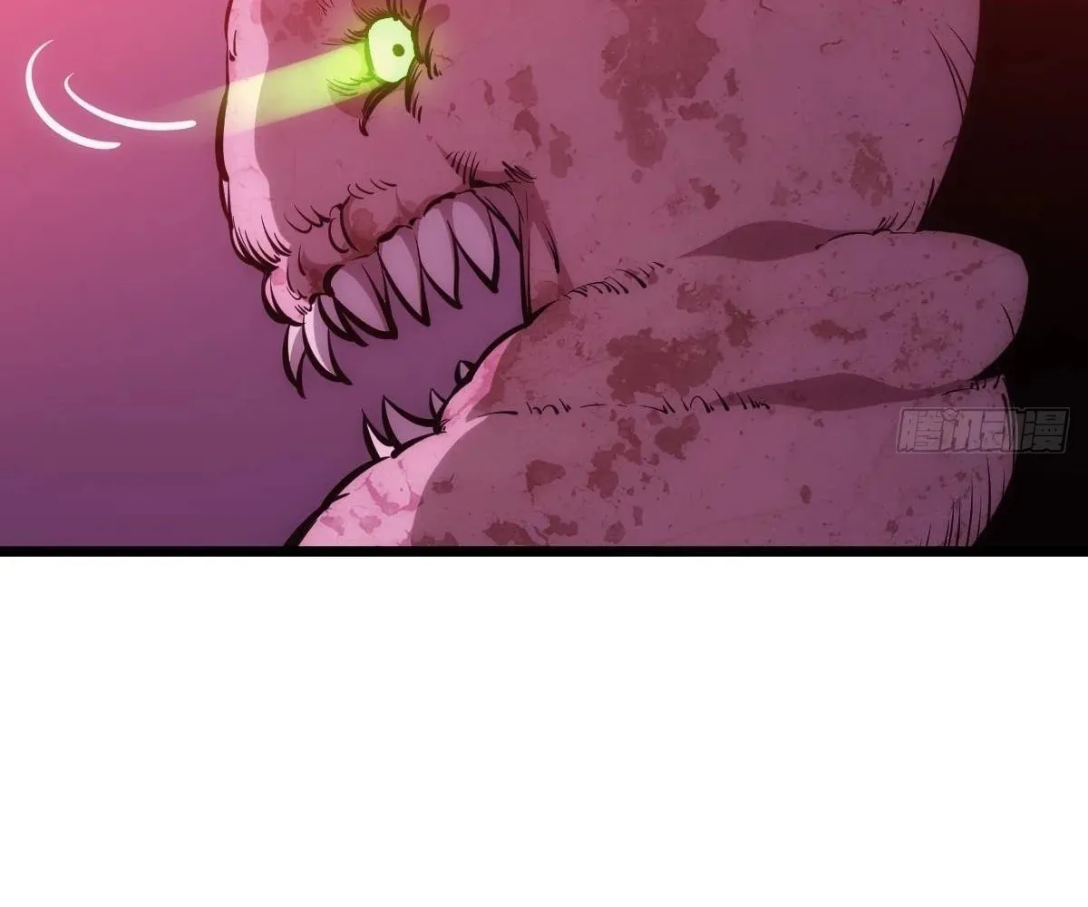 Extremely Evil Game Chapter 8 page 67 - 