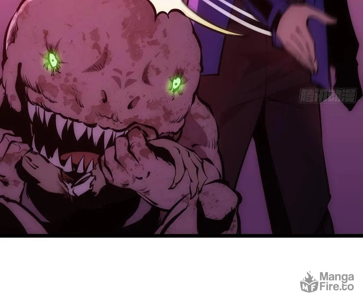 Extremely Evil Game Chapter 8 page 69 - 