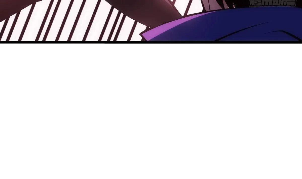Extremely Evil Game Chapter 8 page 73 - 