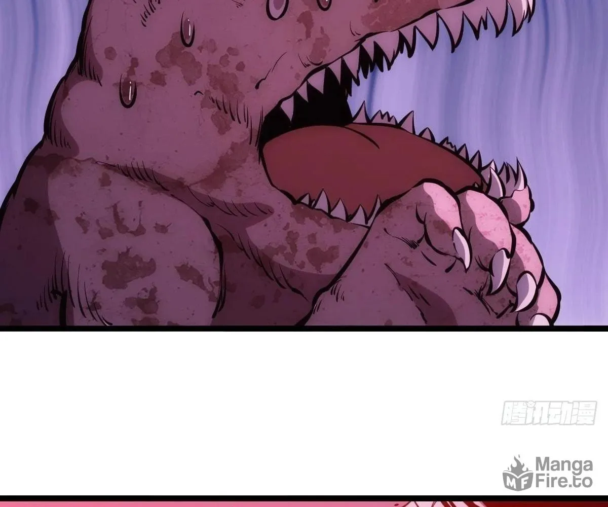 Extremely Evil Game Chapter 8 page 78 - 