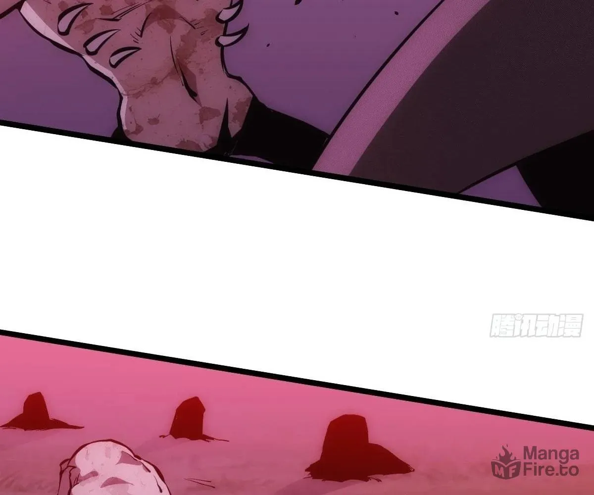 Extremely Evil Game Chapter 8 page 80 - 