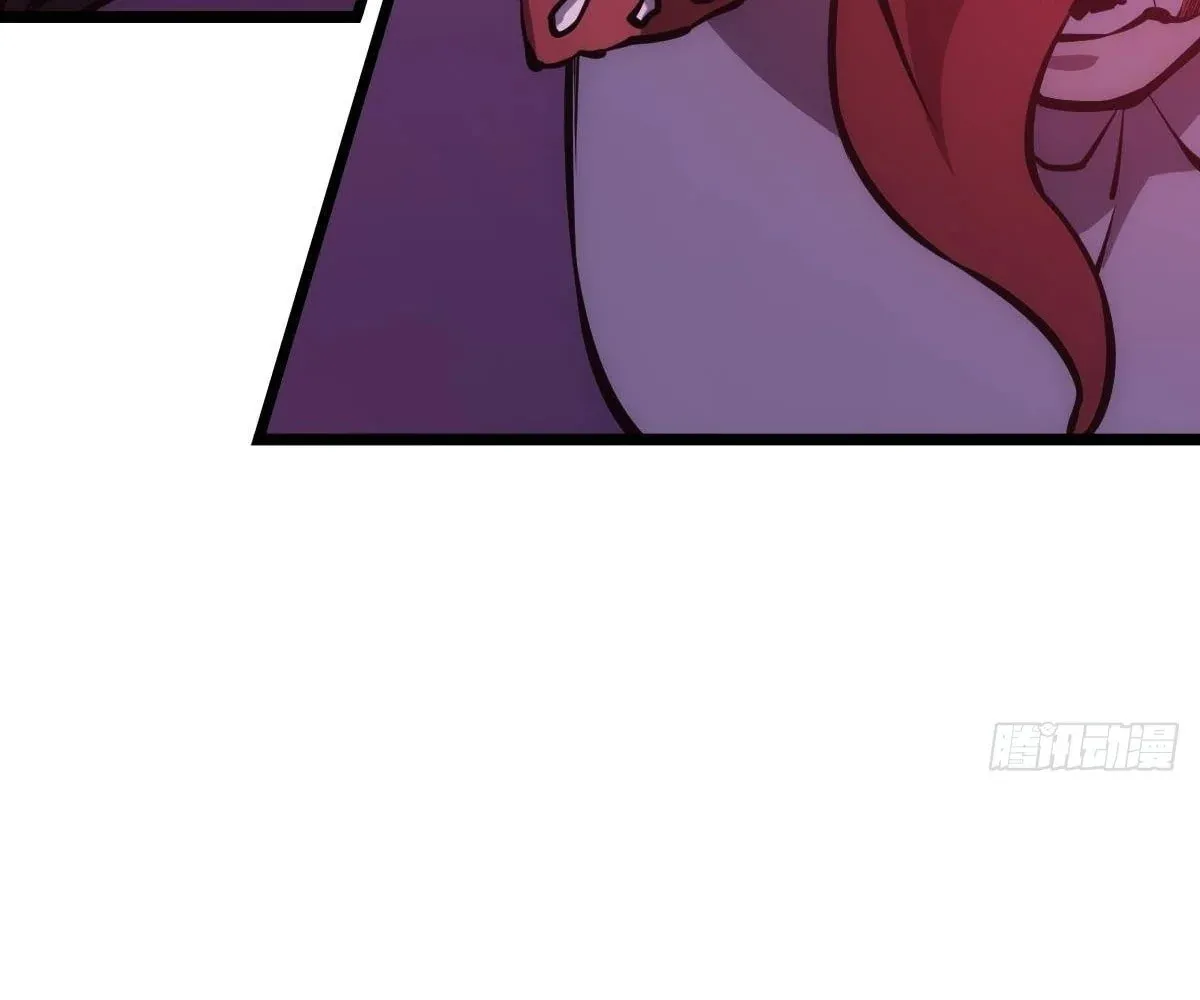 Extremely Evil Game Chapter 9 page 104 - 