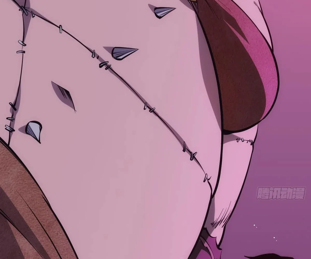 Extremely Evil Game Chapter 9 page 116 - 