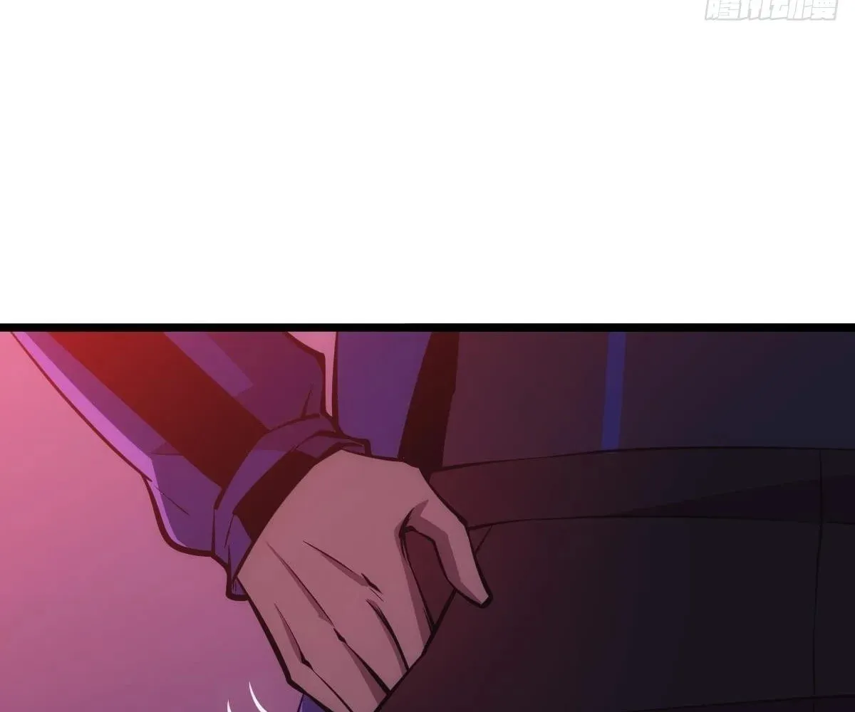 Extremely Evil Game Chapter 9 page 121 - 