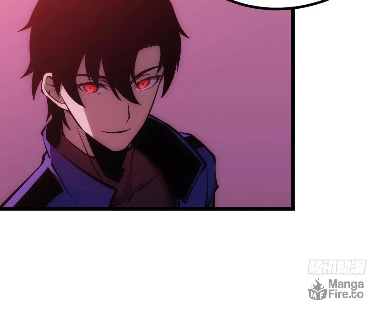 Extremely Evil Game Chapter 9 page 33 - 